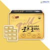 Goryeo Eundan Korea Eundan Vitamin C Gold Plus 1120mg x