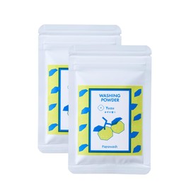 パパウォッシュ papawash ウォッシングパウダー ゆずの香り2個セット