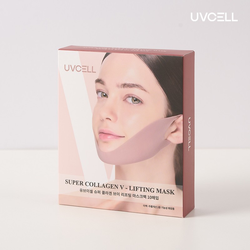 SAJA UVCell Super Collagen Compression V Lifting Mask Set of