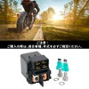 AHL Motorcycle Starter Relay Solenoid Compatible Models: Kawasaki ZZR600/ZRX1100/ZRX400/Eliminator/Honda CB400FOUR/CB1000/CBR250R/CBR600R/CBR900RR/ZRX1200/Varios