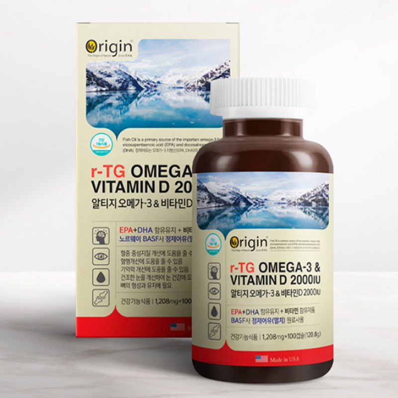 Origin Altige Omega-3 & Vitamin D 2000IU 200-day supply /
