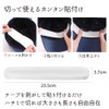 Senfu Sweat Pad, Sweat Sheet, Hat, Collar, Shirt, Odor Resistant,