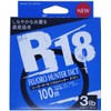 Seaguar Line Seager R18 Fluoro Hunter Tact, 328.4 ft (100