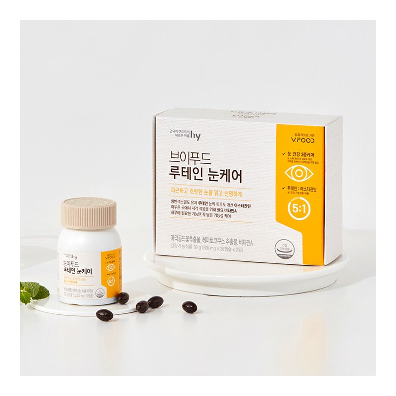 [Korea Yakult] V Food Lutein Eye Care / [한국야쿠르트] 브이푸드