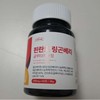 Beauty All Tablets Glutathione Lingonberry Collagen Double Melanin Care 60 Tablets All Beauty Tablets x 4 Boxes 542227 / 뷰티올정 클루타치온 링곤베리 콜라겐 이중멜라닌케어 60정 올뷰티정 x 4박스 542227