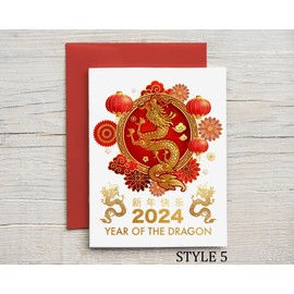 Lunar New Year 2024 Card | Chinese New Year | Year of the Dragon | Red and Gold Chinese Zodiac | Choose From Different Designs and Quantities (STYLE 5 SET OF 10 CARDS)
