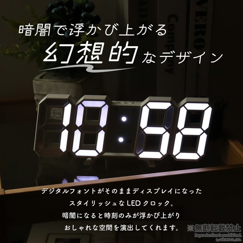 Radio Clock Table Clock, Wall Mounted, Digital, Small, Tabletop, Temperature,
