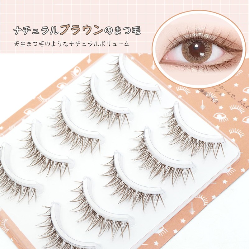 LASHIDOL Brown False Eyelashes, 5 Pairs Natural Eye Center, Thin