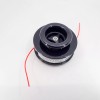 ECHO GENUINE ECHO HIGH CAPACITY MANUAL TRIMMER HEAD 21560065