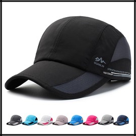 White Fang CA996 Hat, Sports, Brim Cap, Mesh, Stylish, Running, Men's, gray (dark gray)
