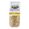 Greek Chickpeas from Grevena 500g