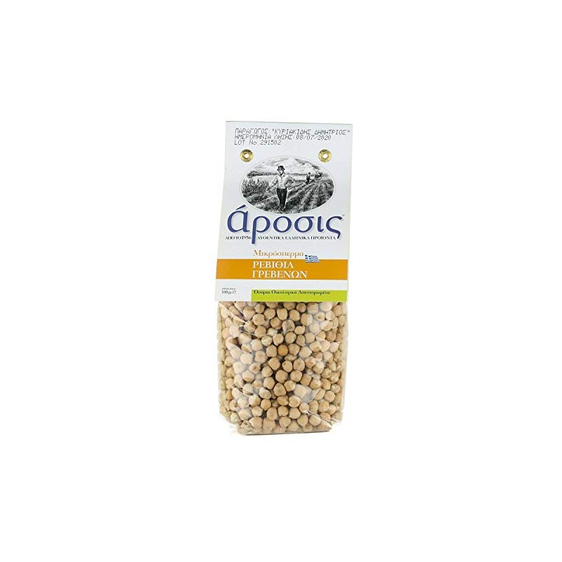 Greek Chickpeas from Grevena 500g