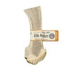 GOGO® USA Elk Antler (Large Split)