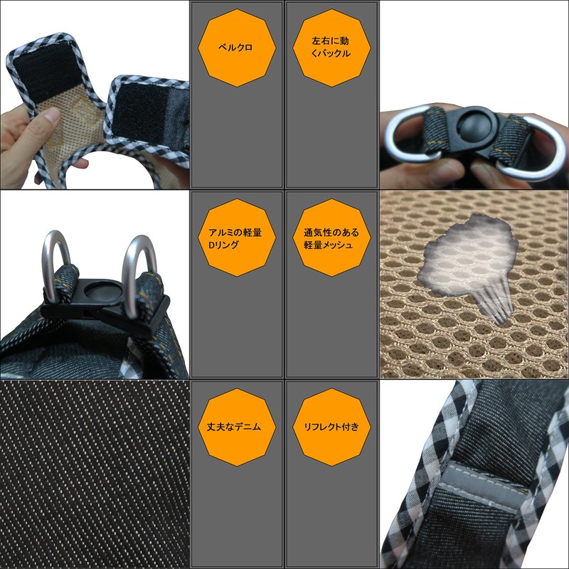 Aiminto Denim Dog Harness & Leash Set, Breathable Mesh Material,