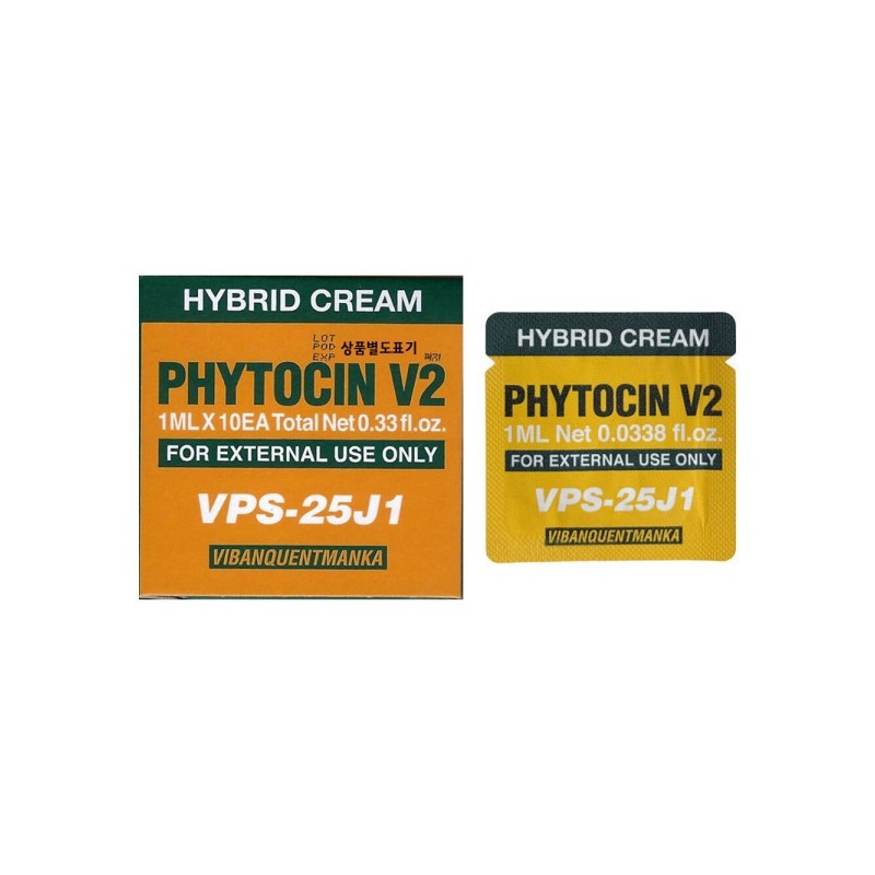 VQM VivanQuantManca Phytosine Film 1ml x 10 Sheets 1 Pack