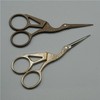Posh Living Design Scissors Bird Thread-cutting Scissors 62154 PL62154 5×11.5cm