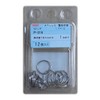 Nissa Chain P-210~219 Stainless Steel Double Ring