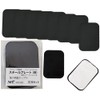 [MTI] Steel Plate (Magnetic Adsorption), Black, 2.6 x 1.8 inches