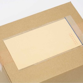 Heiko T-6 T-6 Vinyl Envelopes, 100 Count