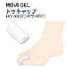 Shoesfit.com MOVI MO-006 Toe Cap