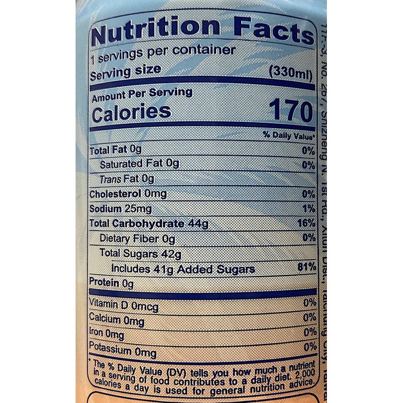 Speaking Water,Lychee Flavor Sparkling Water, 11.1FL OZ, 330ml, Pack of