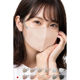 LaViness Mask, Small, Made in Japan, Non-woven Fabric, Individually Packaged, 3D Pollen Protection, 30 Pieces Particulate Mask (Pink Beige x Gray)