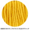Yamazaki Sangyo Chemical Handy Mop Replacement Spare Daily Clean Hand