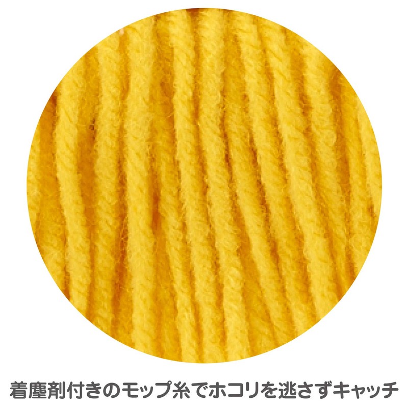 Yamazaki Sangyo Chemical Handy Mop Replacement Spare Daily Clean Hand