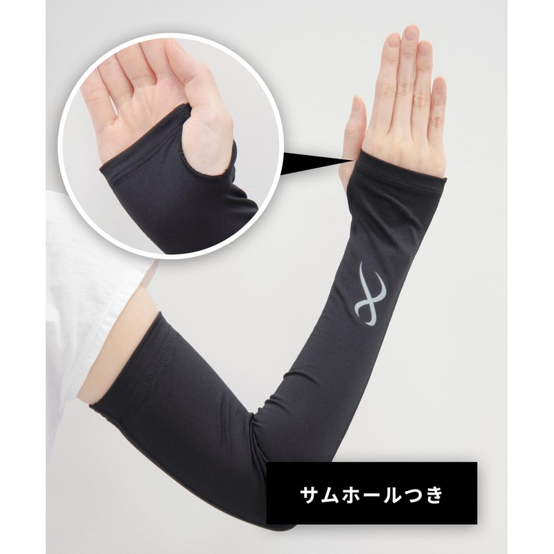 CW-X HUY421 Women's Arm Cover (Finger Hang Type), Sweat Absorbent,