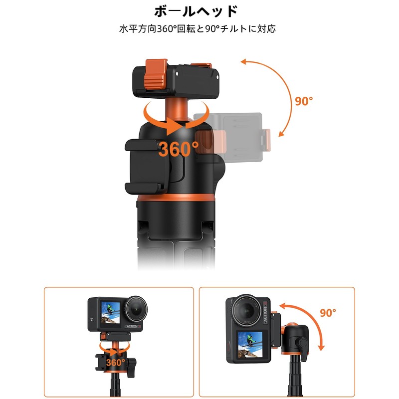 Tripod for DJI Osmo Action 5 Pro 4 3 Selfie
