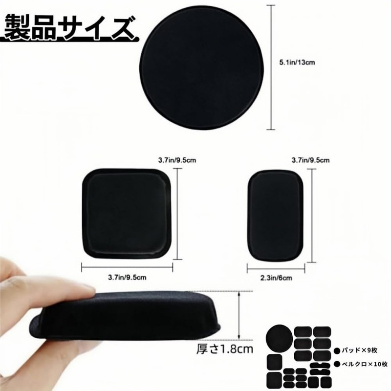 Jindizi Helmet Inner Pads, 19 Pieces, Helmet Pads, Protective Pads,
