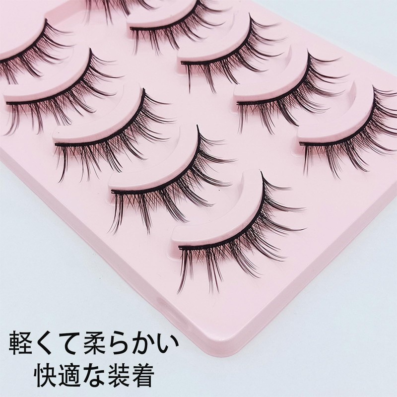 Fake Eyelashes, Natural, Ultra Lightweight, Soft, Everyday Makeup, Cosplay, Devil