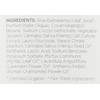 Andalou Naturals CannaCell Body Lotion, Harmony, 8 Ounce