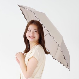 Nifty Colors 2410BG Folding Umbrella, Blackout Scala Embroidery Mini