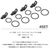 Grandios GD-LureKeeper (4 Sets) with Built-in Magnet, Hook Keeper, Hook