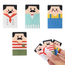 LUYING Eraser, Elementary School Students, Stationery, Eraser, Uncle Bald Eraser, Cute Office Worker Eraser, Funny Stationery Set, For Elementary School Students, Drawing, Learning Erasers (Set of 4)