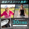 1up-eleven Running Pouch, Recommended for Active Athletes & Sports Performance,