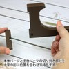 Wood Frame Stand, Fits Cabinets to Quatres, SGT-1400, Medal Frame