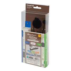 Wins Japan Soundtech 3 Slim Air Package Wire Microphone Set