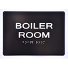 Boiler Room Sign Black (Aluminium, Black/Silver,Size 5x7) The Sensation line
