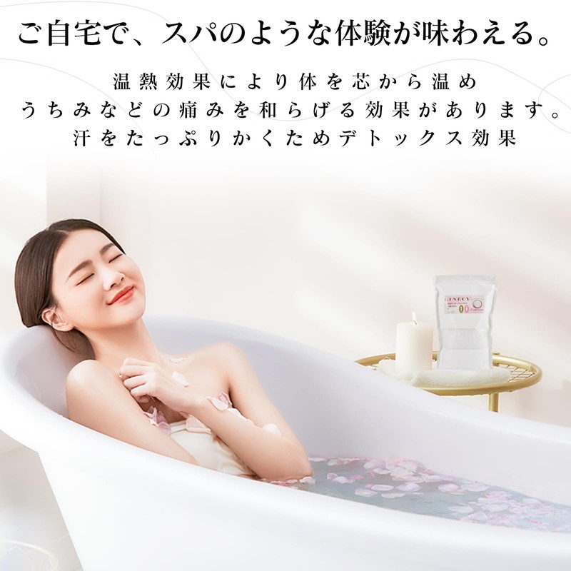 Epsom Salt Magnesium Sulfate Bath Salt, 28.2 oz (800 g)