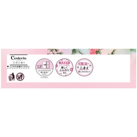Center-in Compact 1/2 Sweet for Heavy Days, Includes Wings, 22 Count (Sanitary Napkins, Slim)