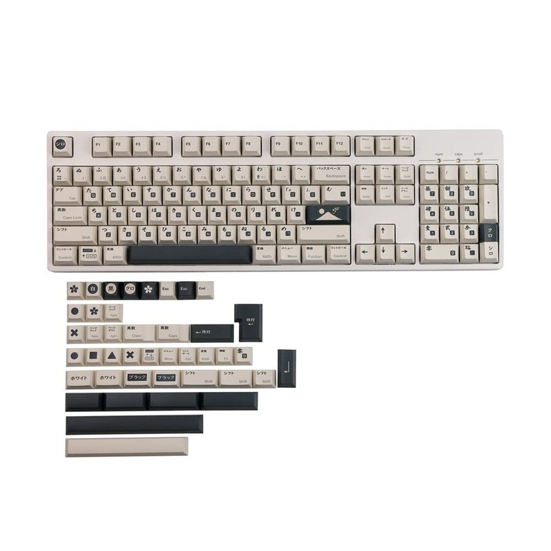 Black White Japanese PBT Keycap Cherry Profile DYE Sublimation Mechanical
