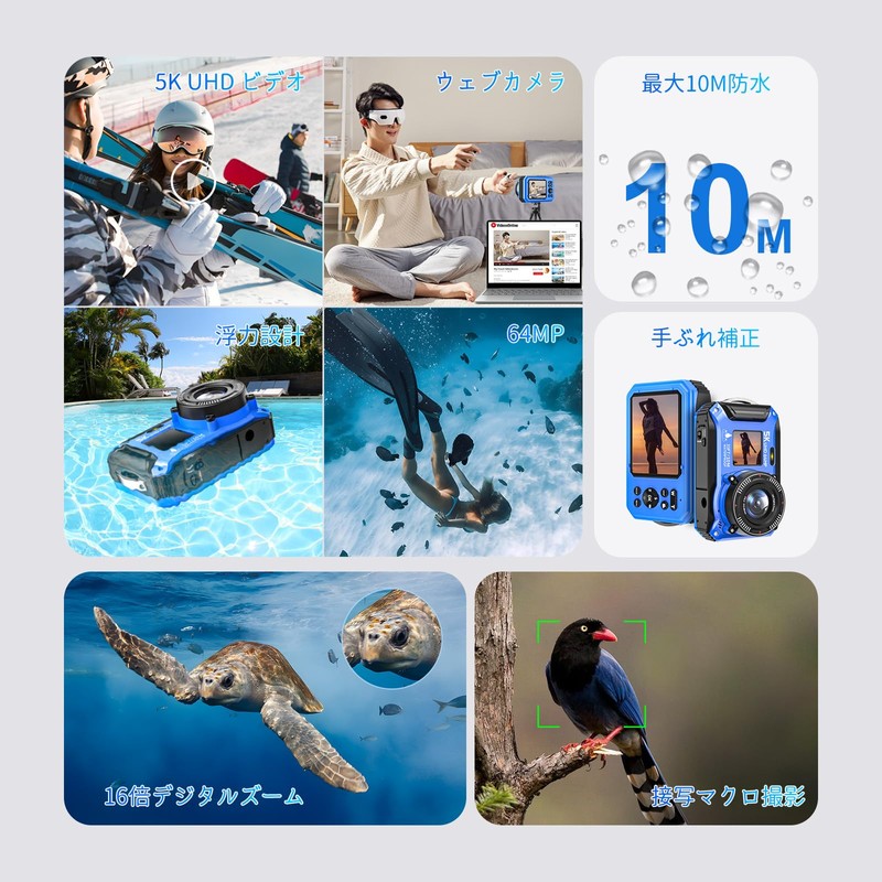 Digital Camera, 5K Recording, 64MP, Underwater Camera, 32.8 ft (10
