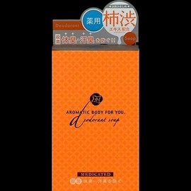 Pelican Aromatic B Soap, 3.5 oz (100 g) x 2 Sets