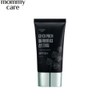 MOMMY CARE Perilla Tone-Up Suncream SPF 50+/PA++++ 50ml