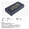 prendre PR-MAGCASE Magnetic Key Case, Key Box, Secret, Key Holder,