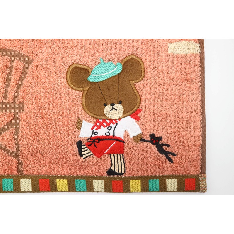 Marushin 4335006400 Bath Towel, Bear Gamojo 23.6 x 47.2 inches