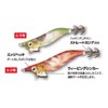 Shimano Sephia Clinch Egi Flash Boost QE-X25T Squid Jig, No.