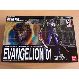 Neon Genesis Evangelion 01 Test Type xs-01 by Bandai
